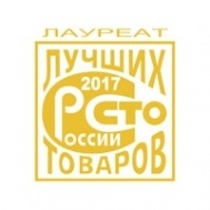 Итоги Всероссийского конкурса «100 лучших товаров России» Итоги Всероссийского конкурса «100 лучших товаров России»