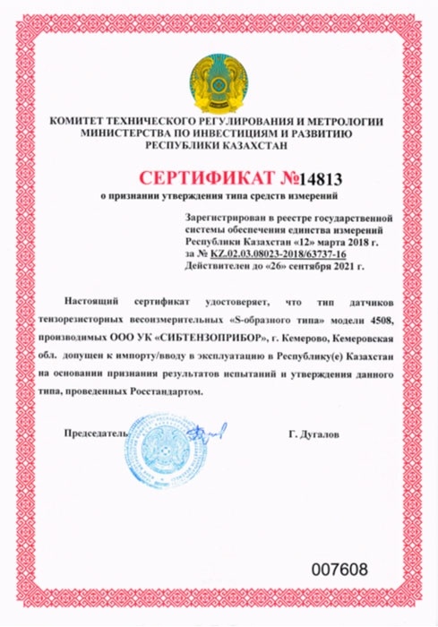 14813.jpg 14813.jpg