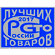 rsto.png rsto.png