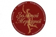 Еще одна победа Еще одна победа