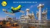 Получен сертификат соответствия Получен сертификат соответствия