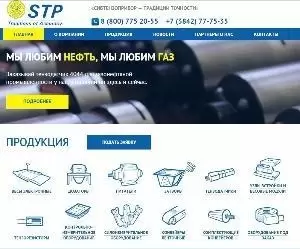 Добро пожаловать на наш новый удобный сайт Добро пожаловать на наш новый удобный сайт